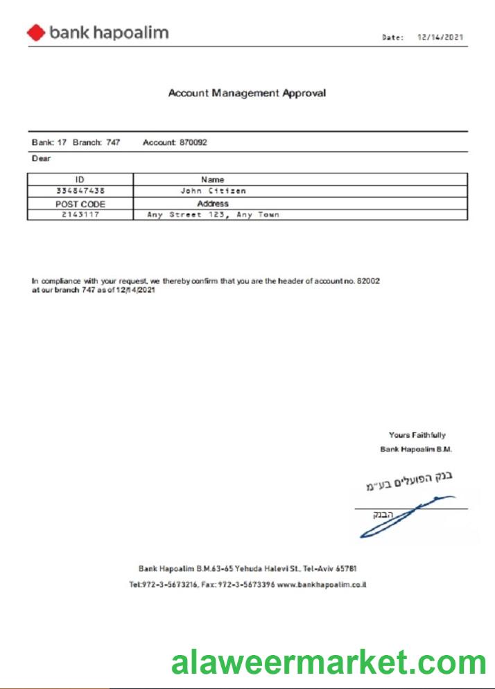 Israel Bank Hapoalim Account Management Approval